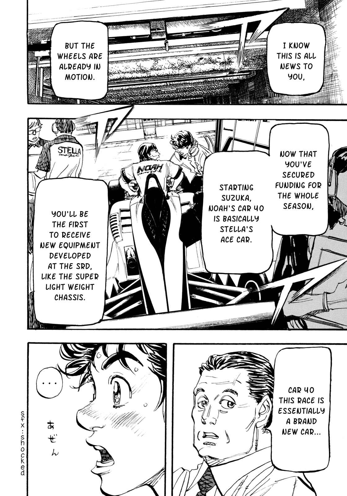 Page 11 Chapter 93 Capeta