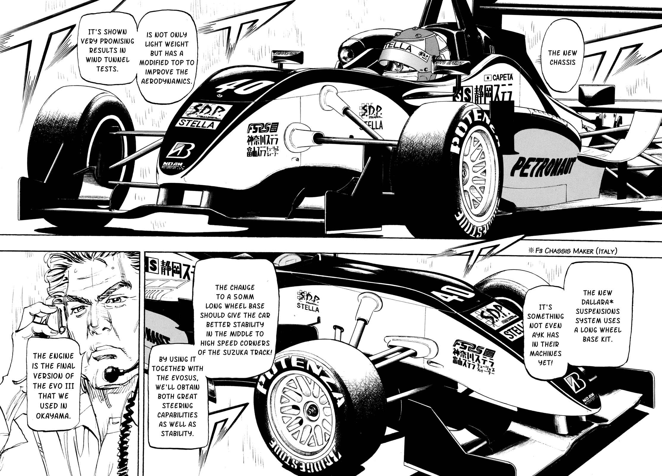 Page 14 Chapter 93 Capeta
