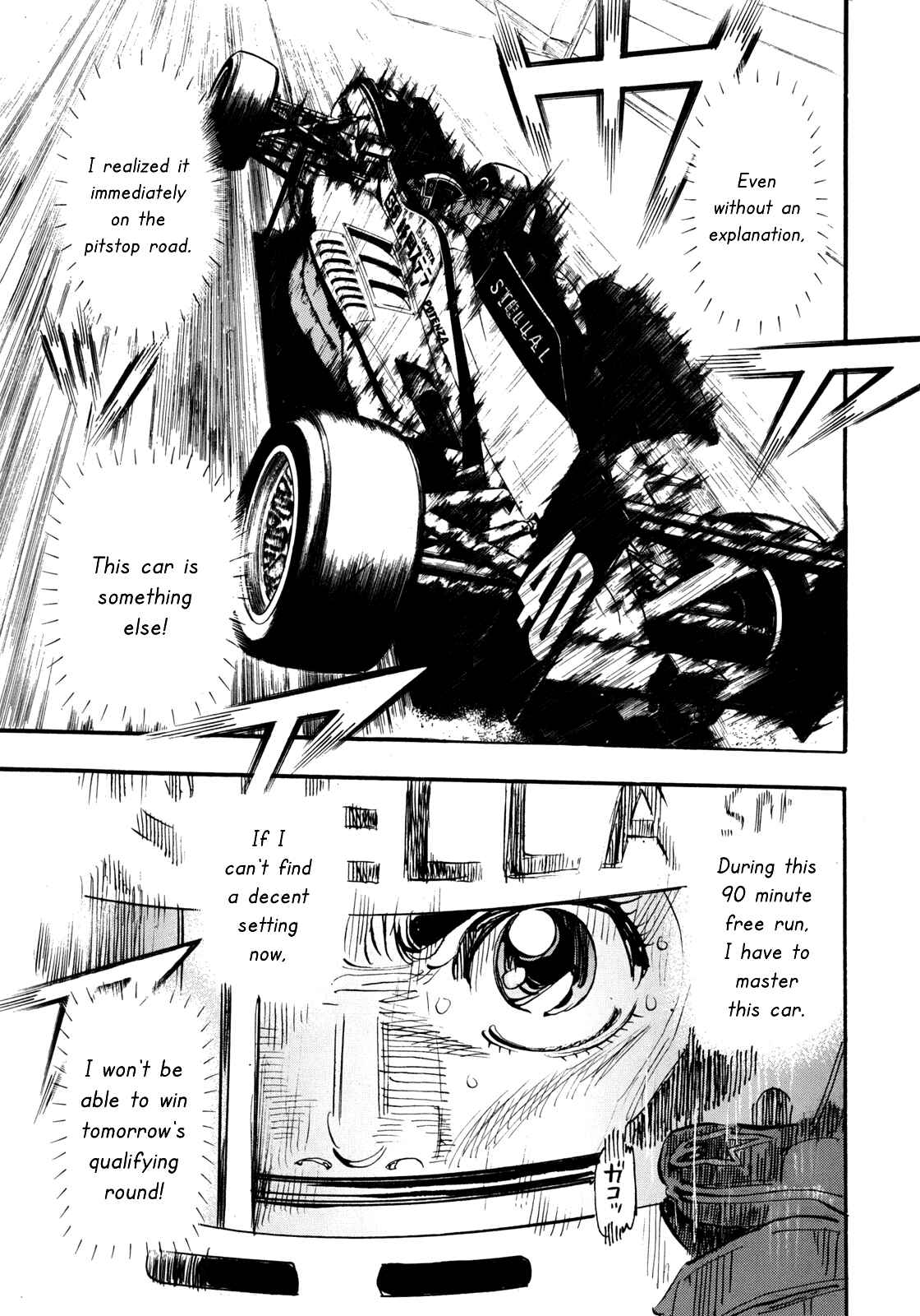 Page 16 Chapter 93 Capeta
