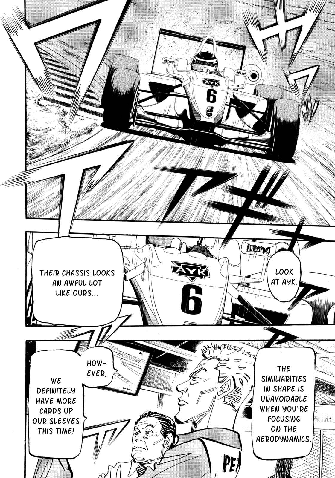 Page 17 Chapter 93 Capeta