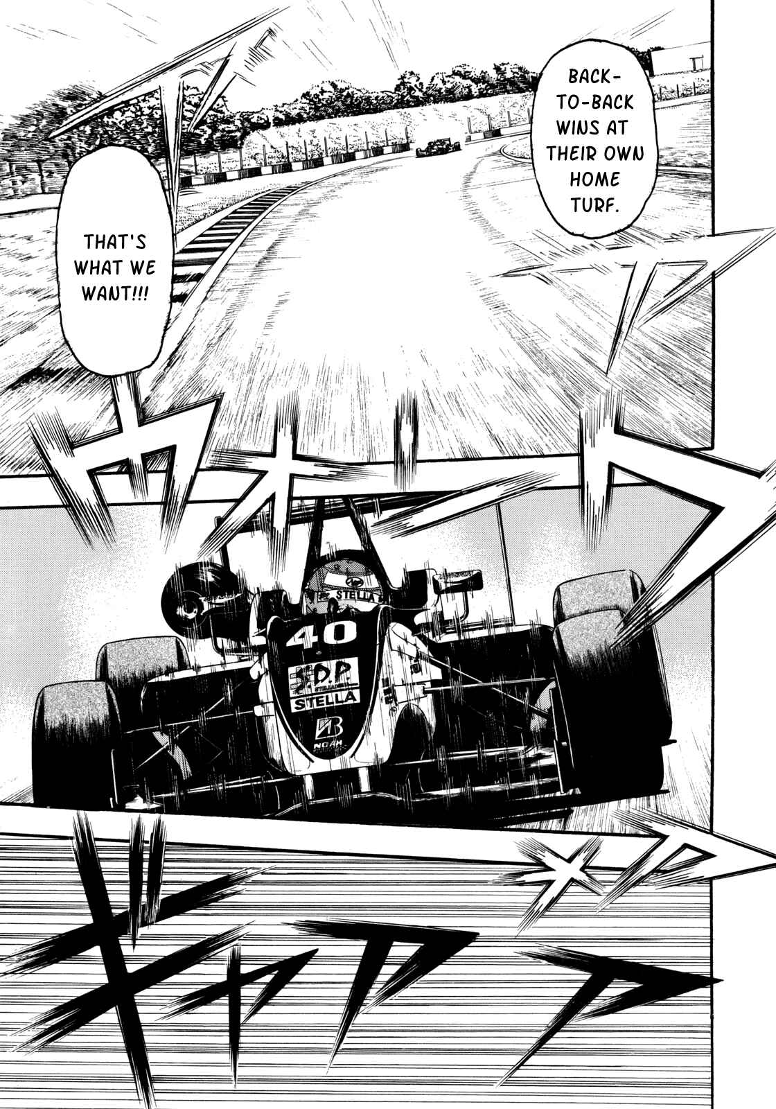 Page 18 Chapter 93 Capeta