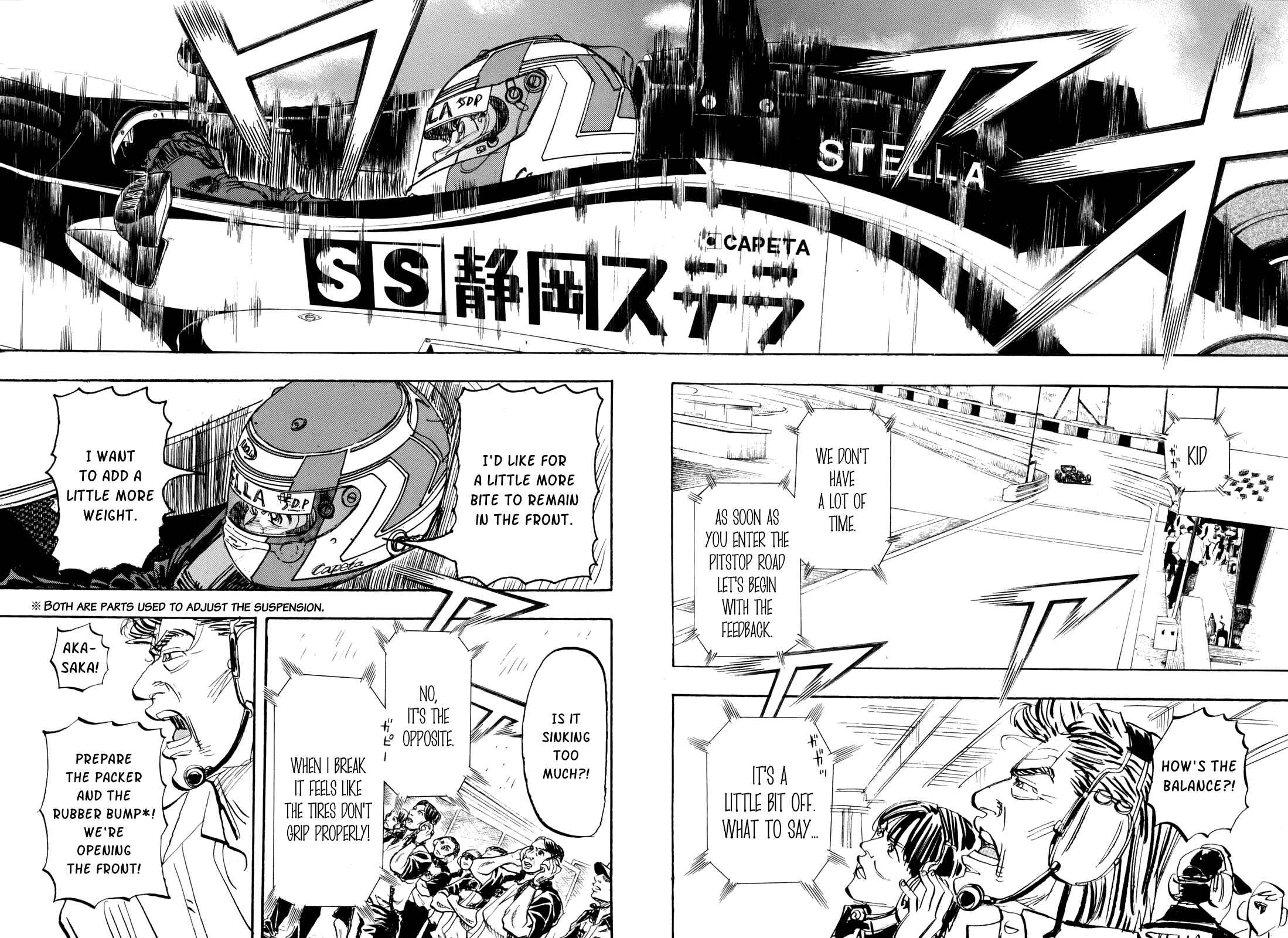 Page 19 Chapter 93 Capeta