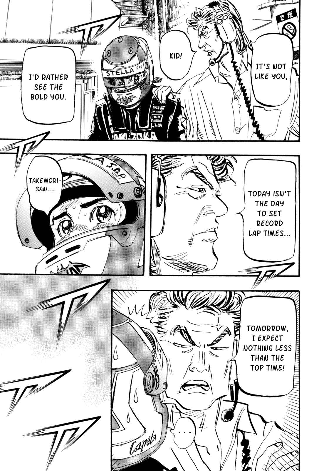 Page 29 Chapter 93 Capeta