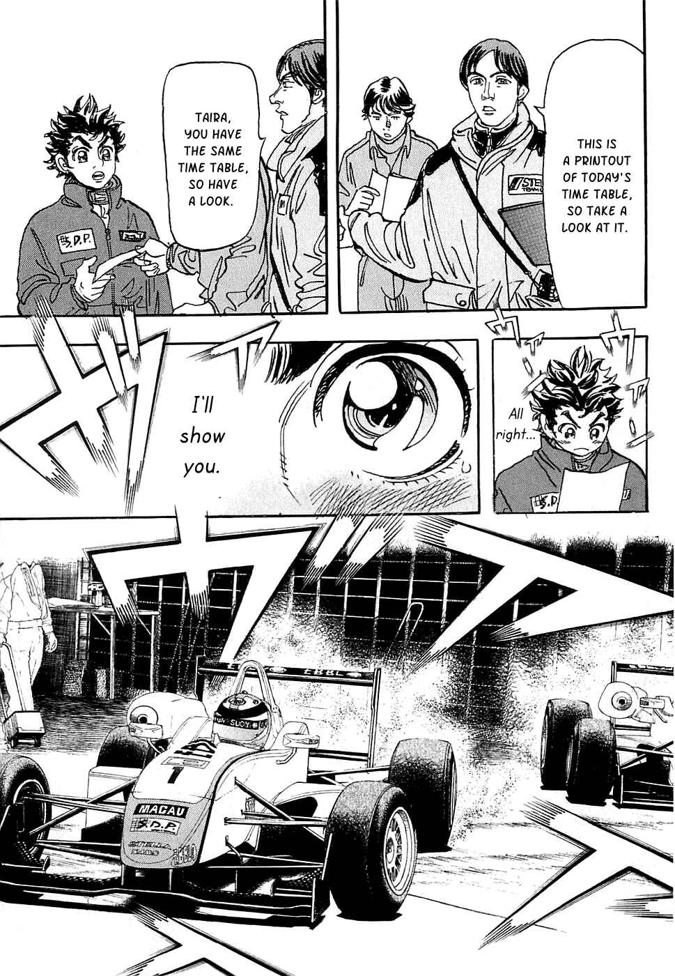 Page 21 Chapter 56 Capeta