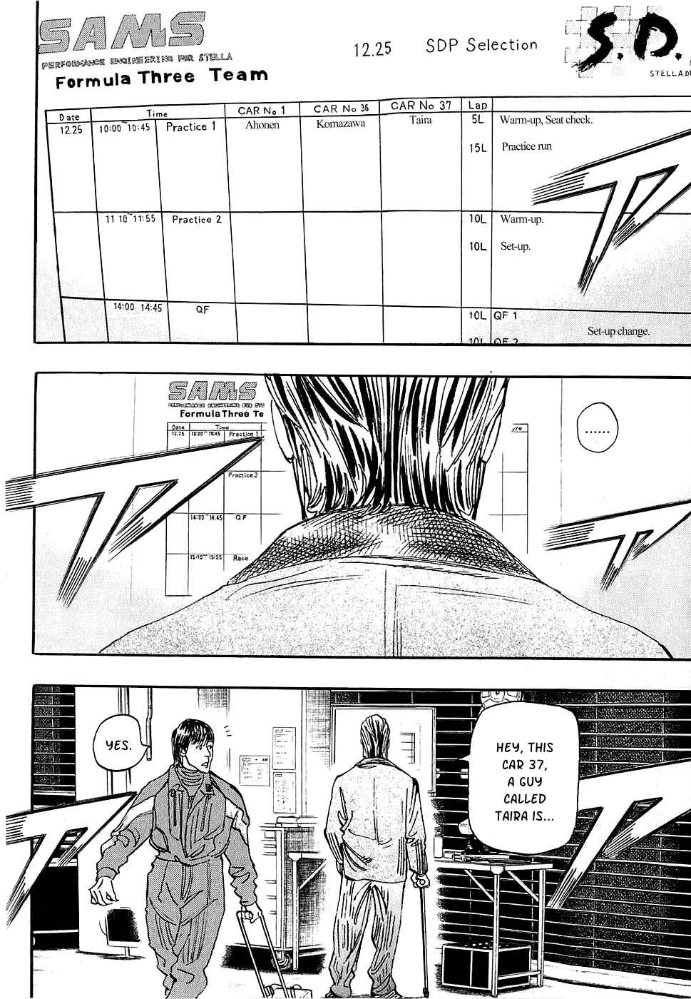 Page 22 Chapter 56 Capeta
