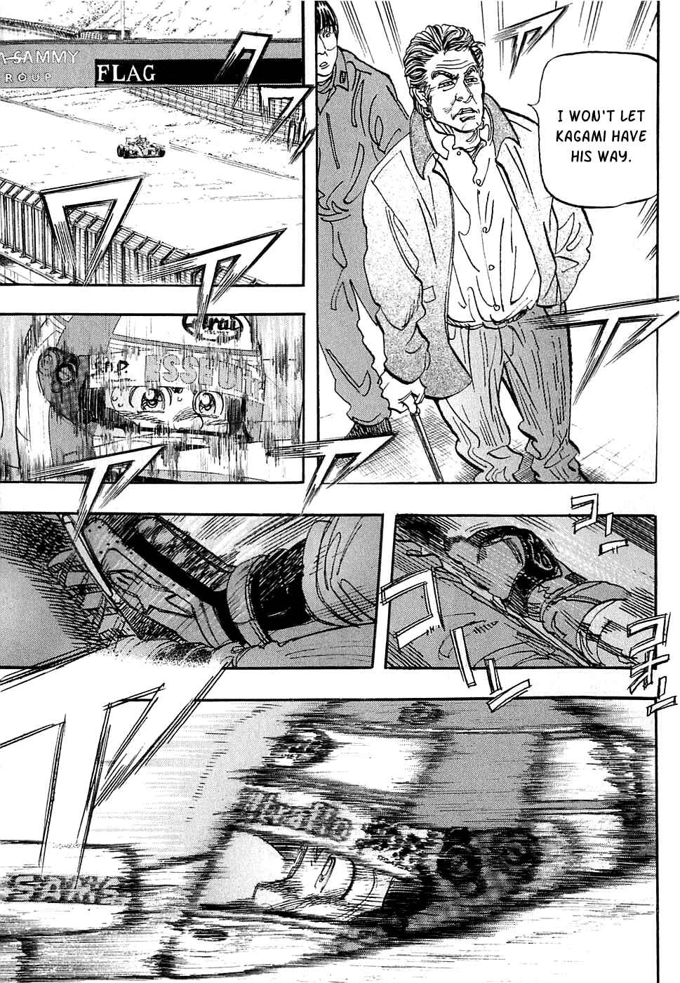 Page 25 Chapter 56 Capeta