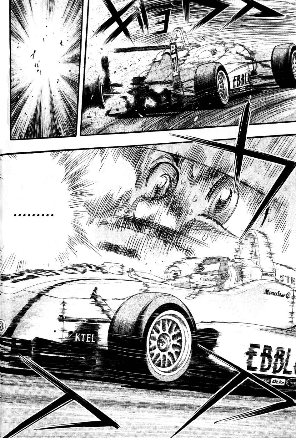 Page 28 Chapter 56 Capeta