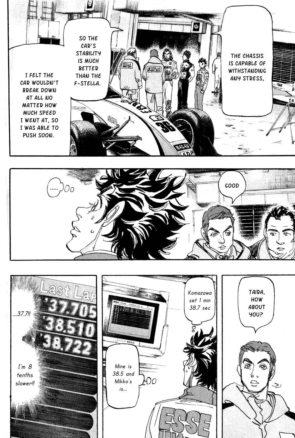 Page 32 Chapter 56 Capeta
