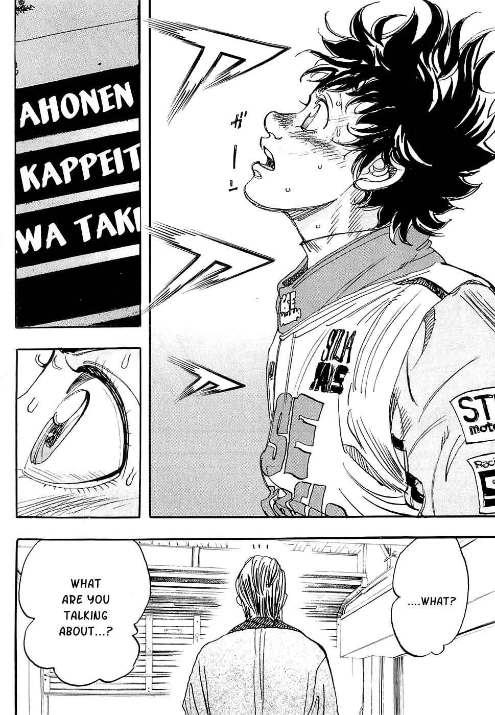 Page 42 Chapter 56 Capeta