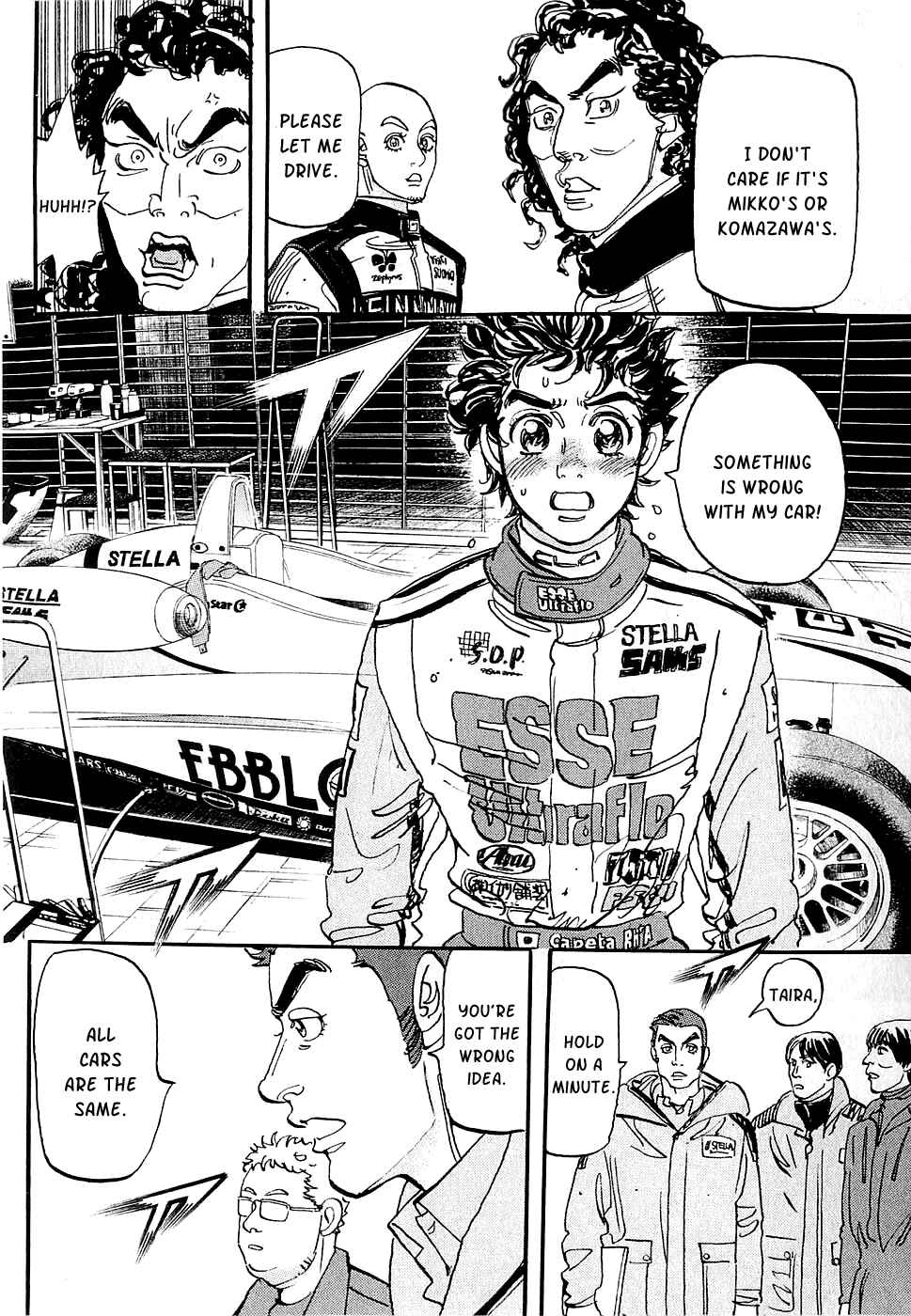 Page 44 Chapter 56 Capeta