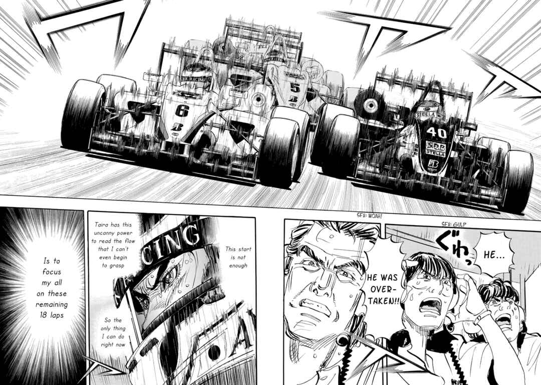 Page 25 Chapter 101 Capeta