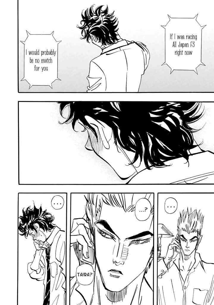 Page 8 Chapter 101 Capeta