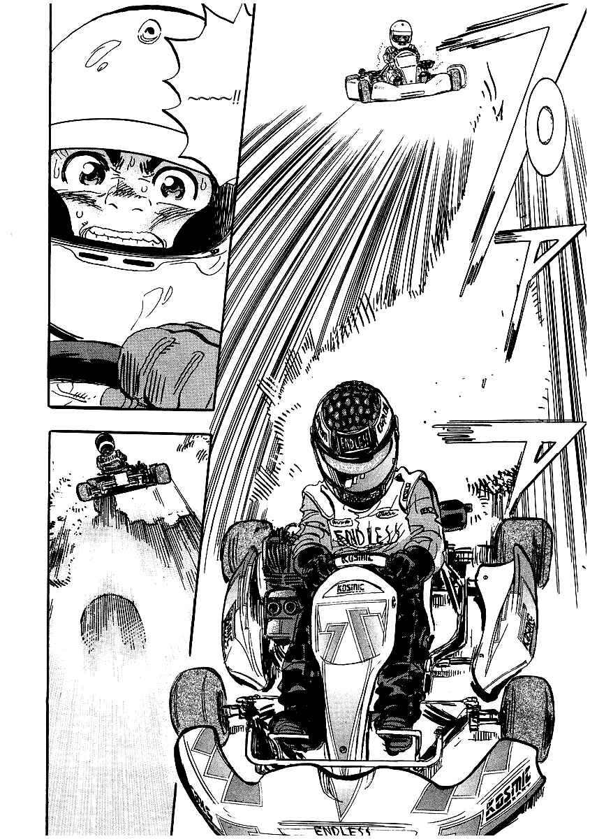 Page 13 Chapter 5 Capeta