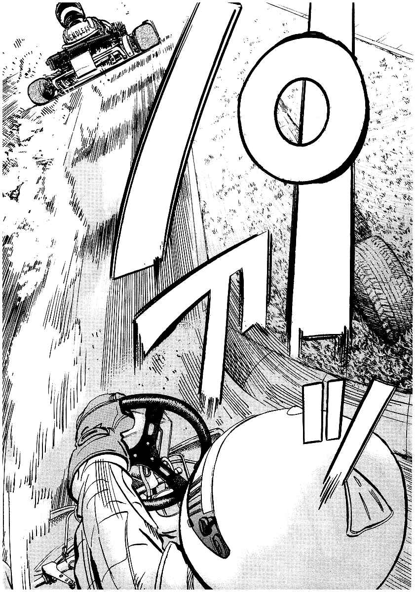 Page 49 Chapter 5 Capeta