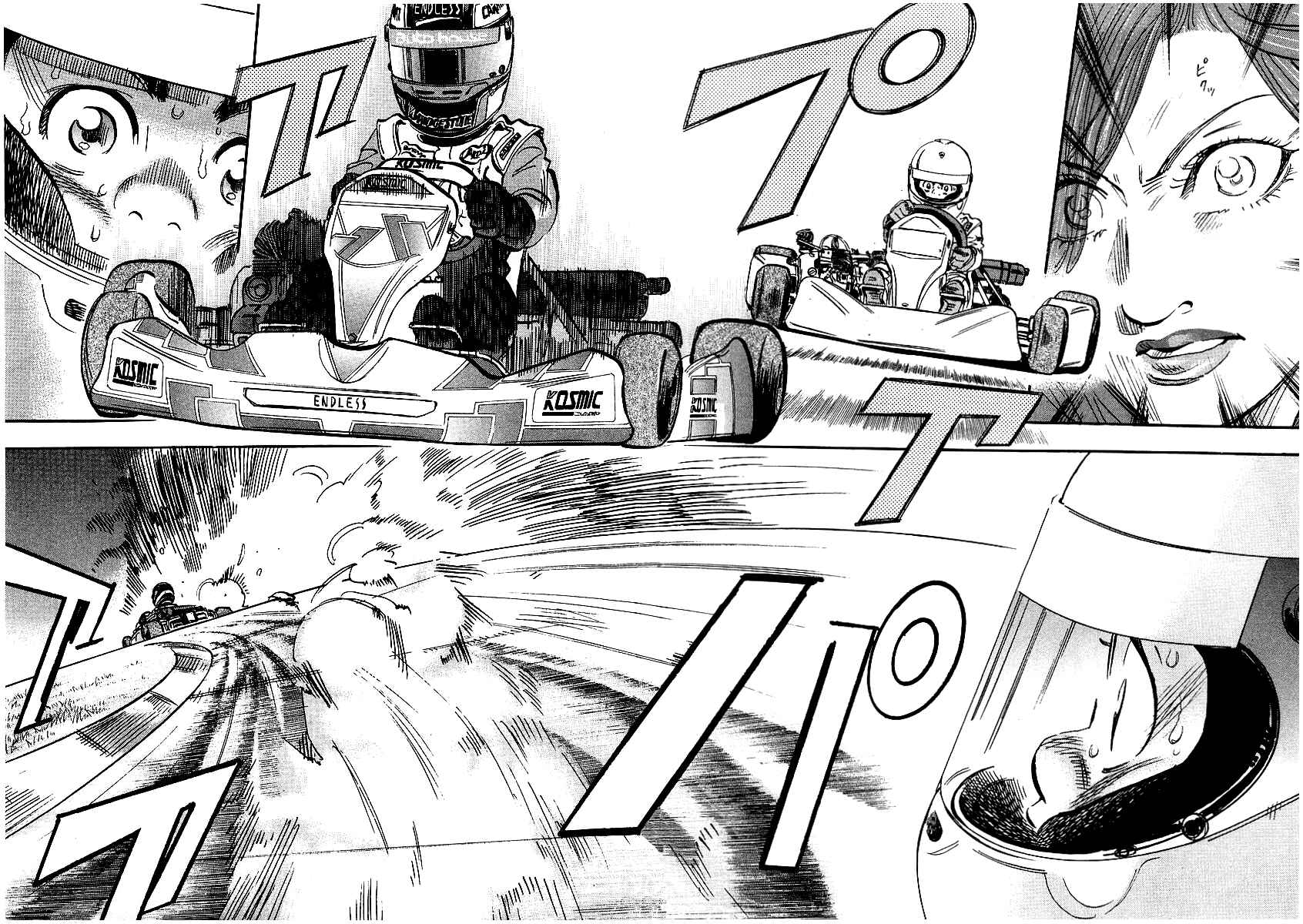 Page 50 Chapter 5 Capeta