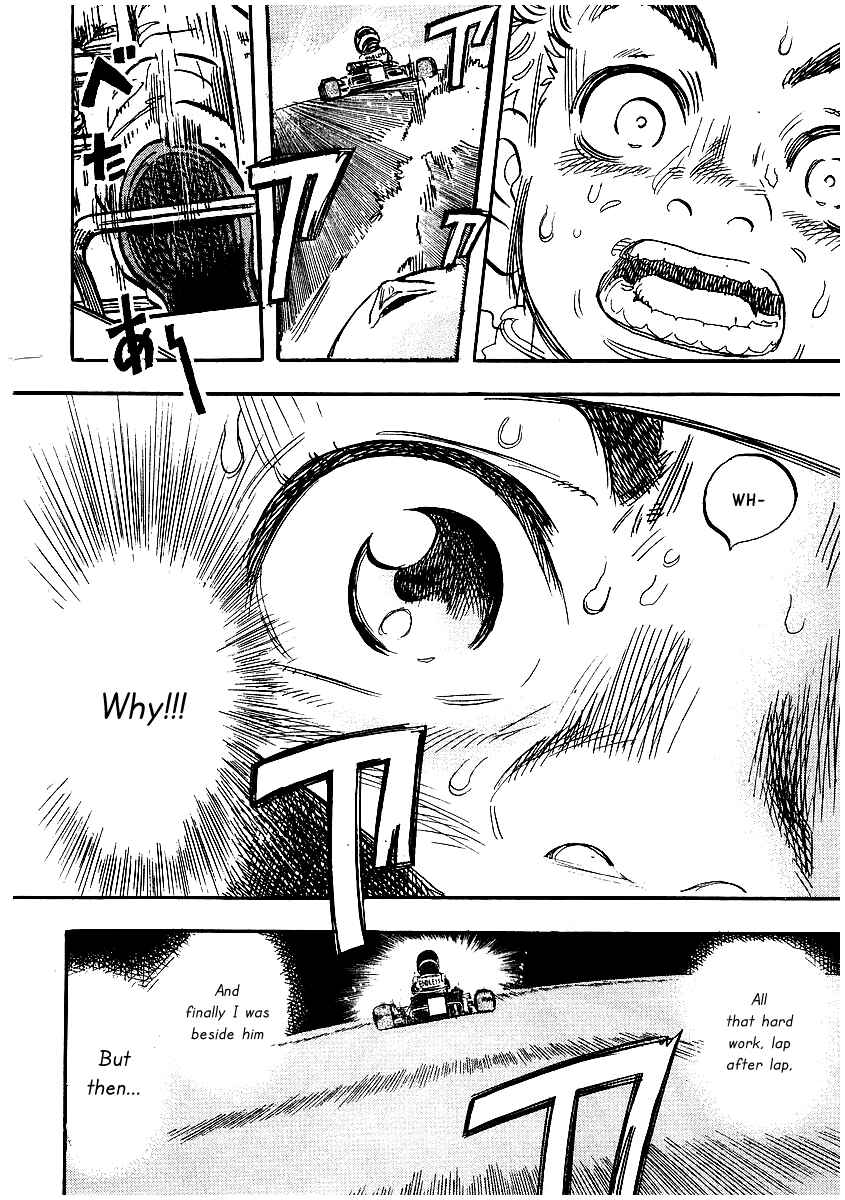 Page 51 Chapter 5 Capeta