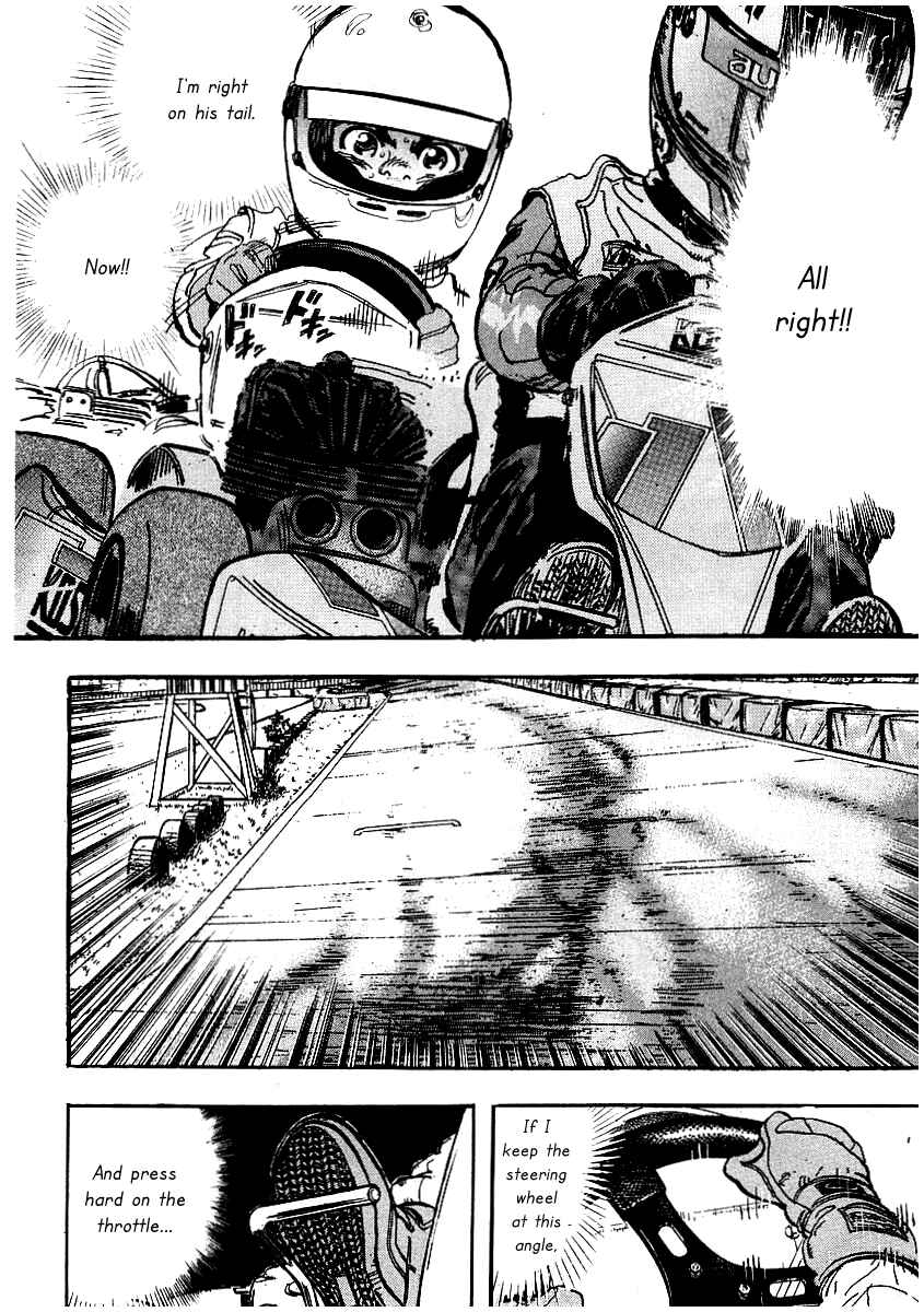 Page 7 Chapter 5 Capeta