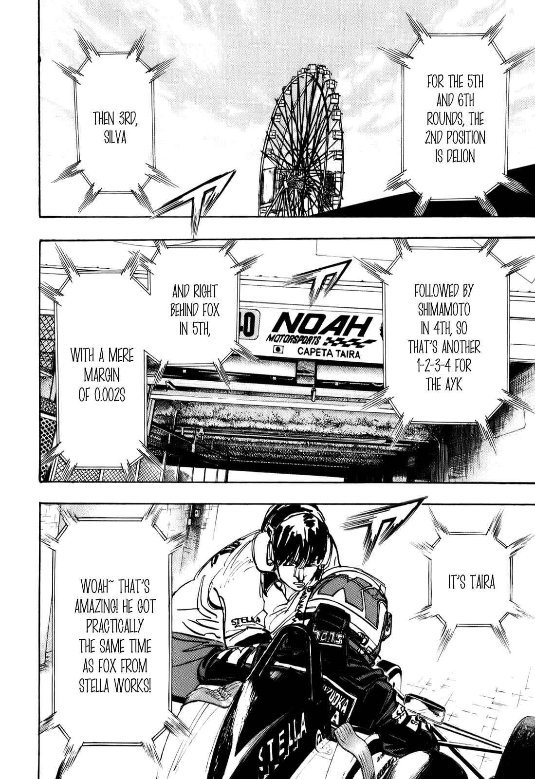 Page 13 Chapter 74 Capeta