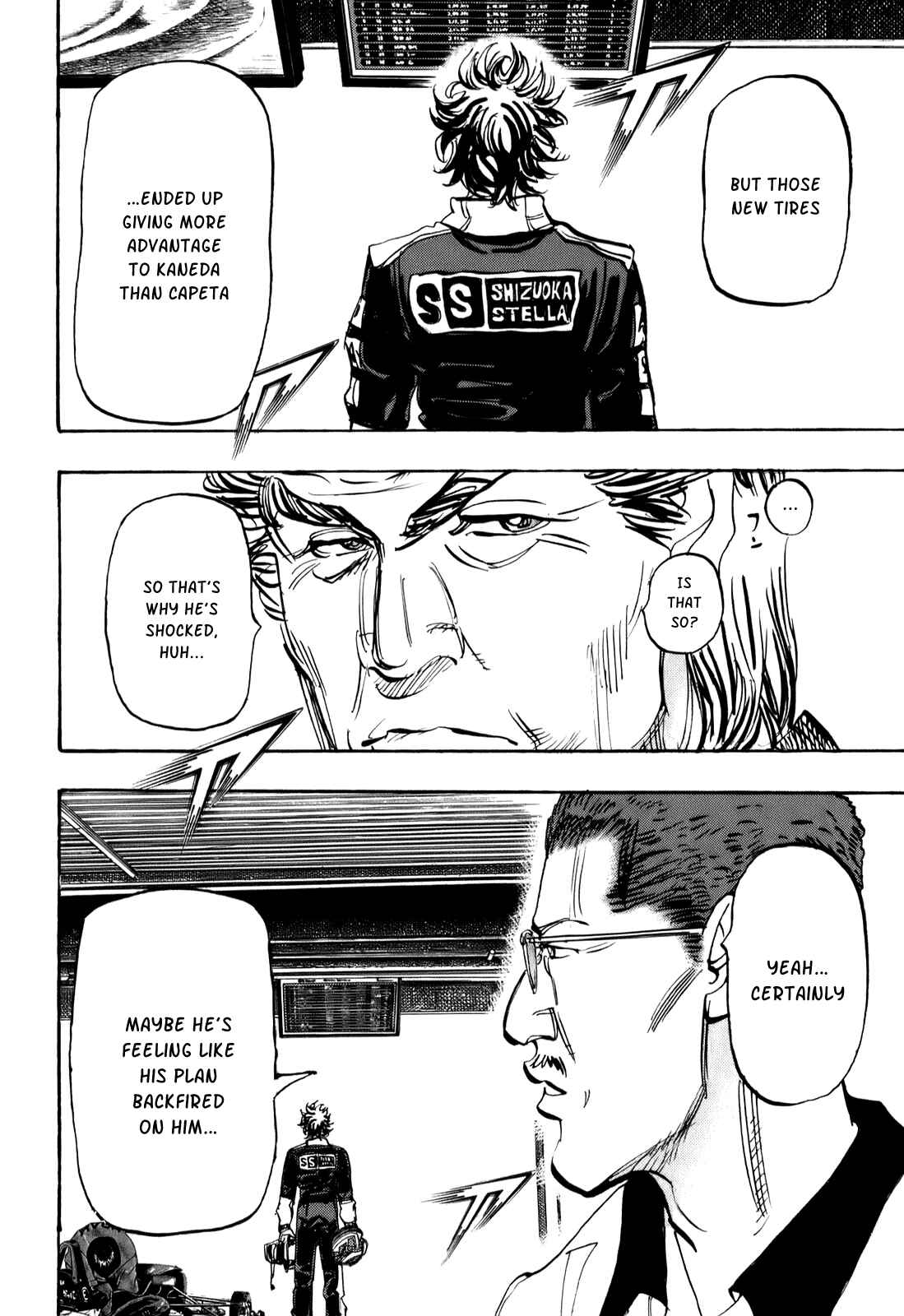 Page 17 Chapter 74 Capeta