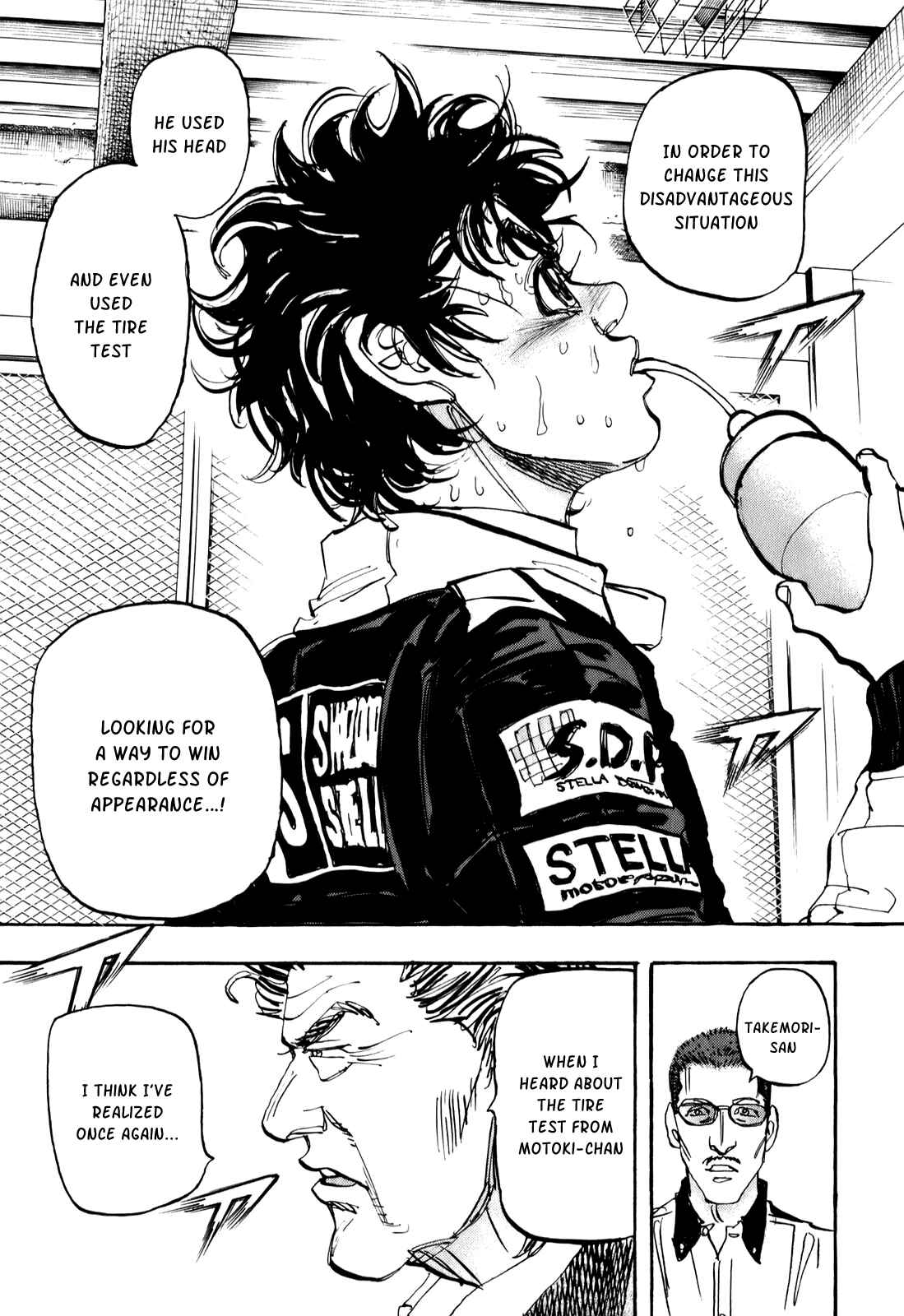 Page 20 Chapter 74 Capeta