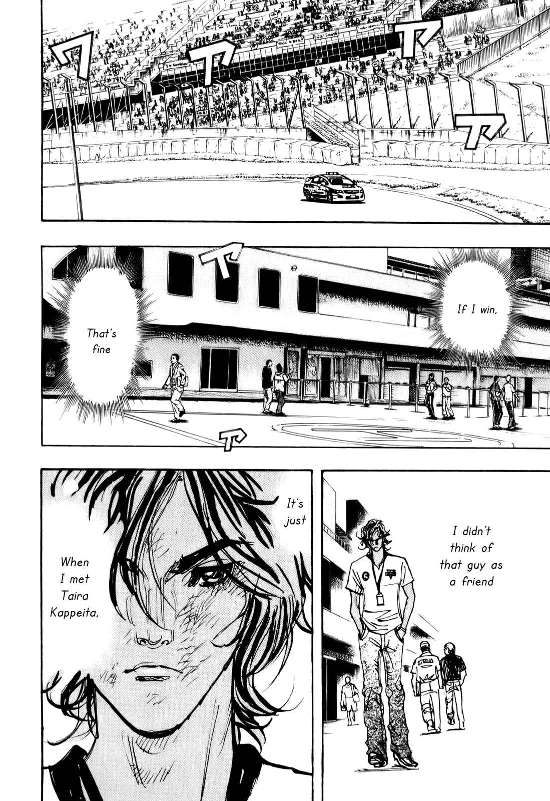 Page 27 Chapter 74 Capeta