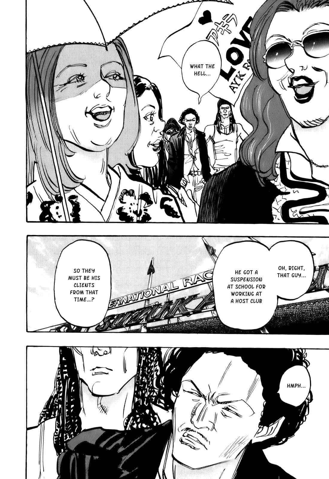 Page 3 Chapter 74 Capeta