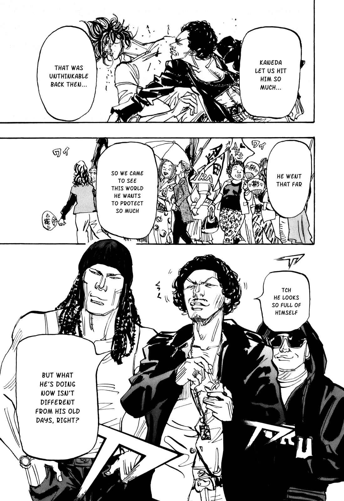 Page 4 Chapter 74 Capeta