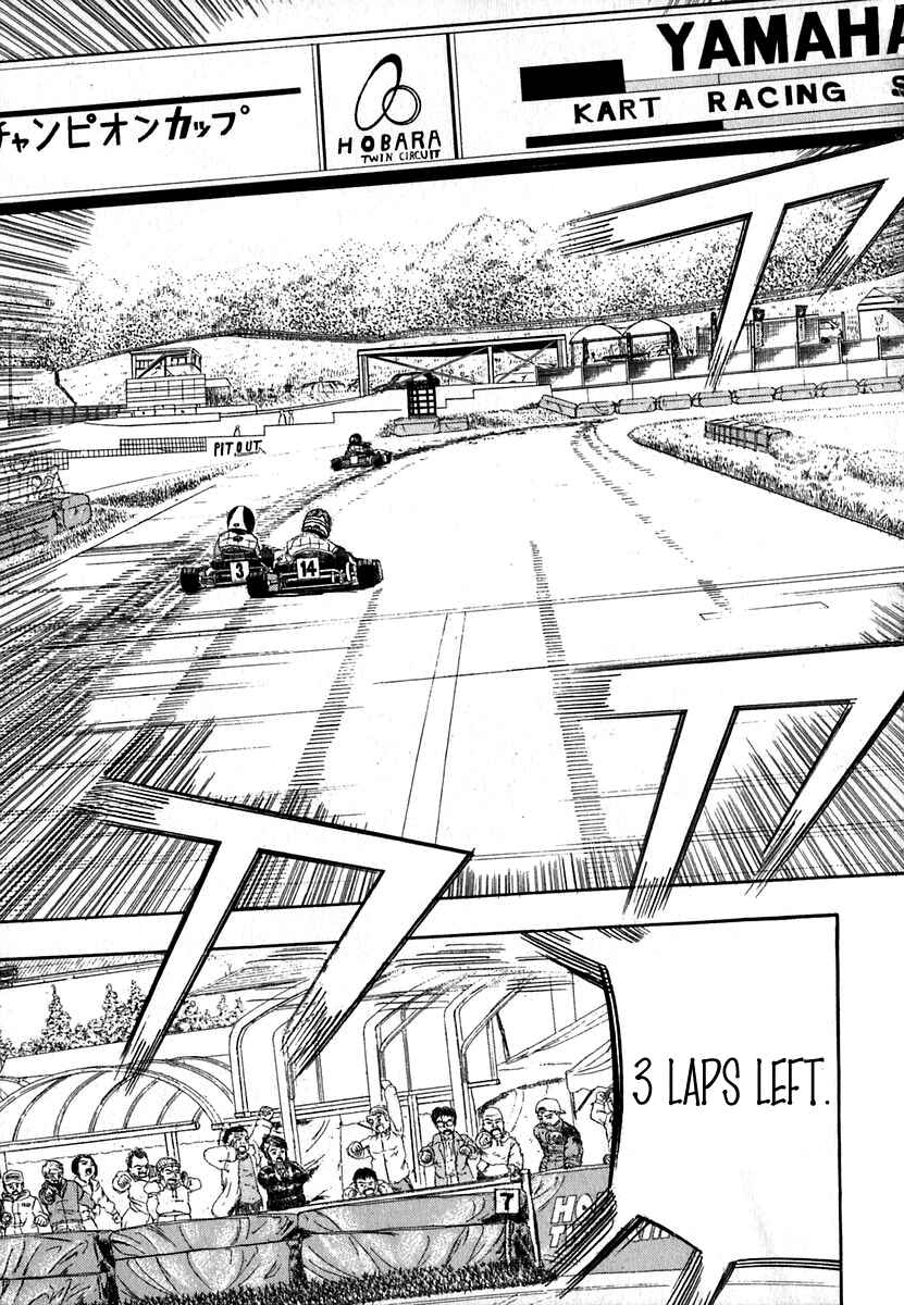 Page 20 Chapter 14 Capeta