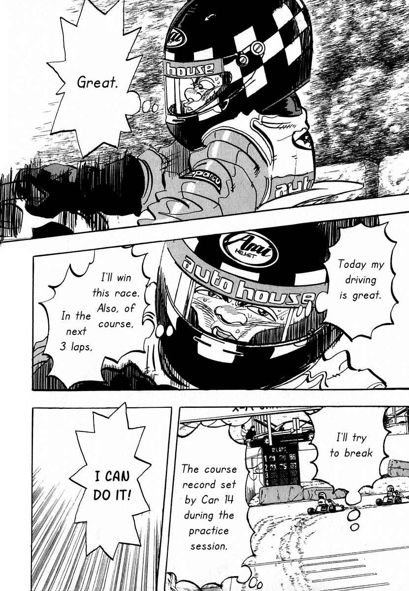 Page 23 Chapter 14 Capeta