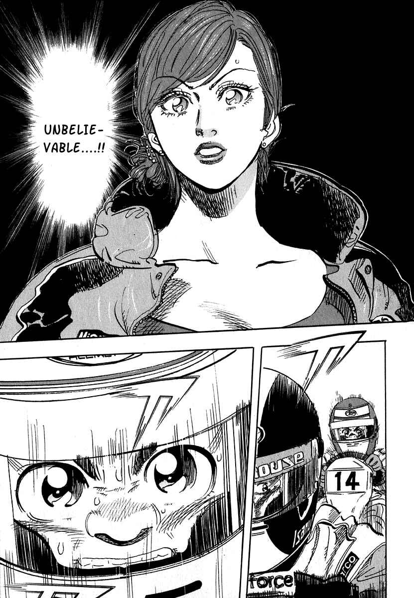 Page 29 Chapter 14 Capeta