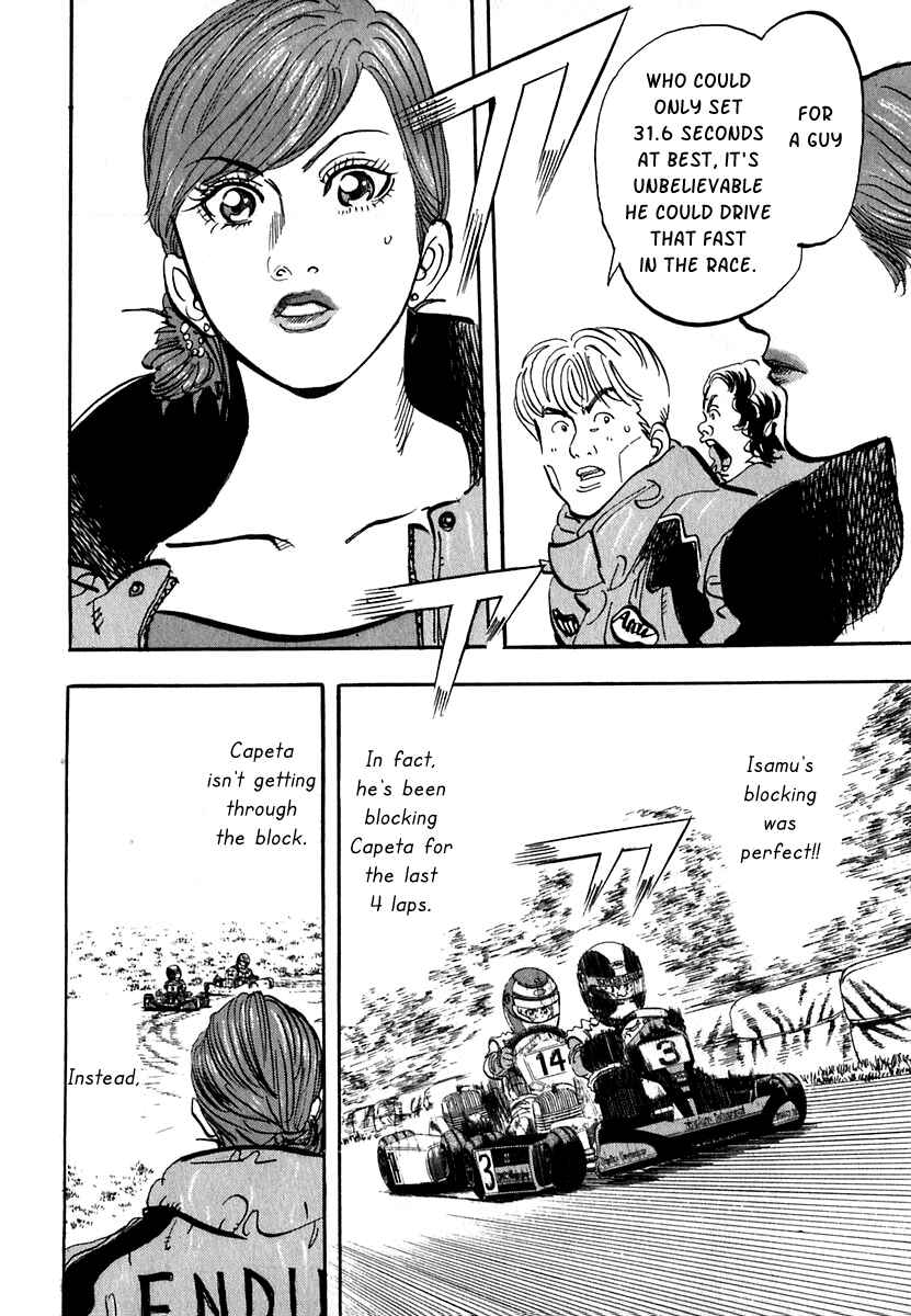 Page 35 Chapter 14 Capeta