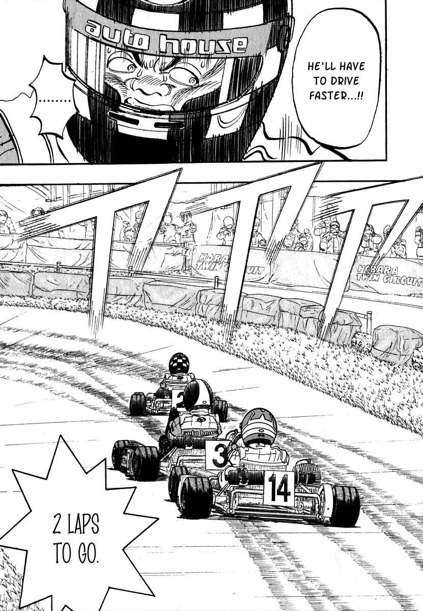 Page 38 Chapter 14 Capeta