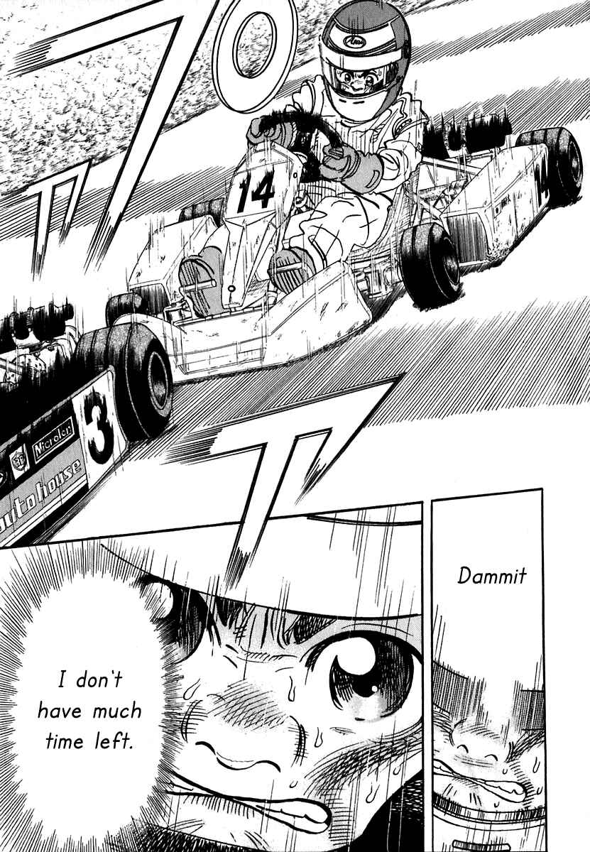 Page 40 Chapter 14 Capeta