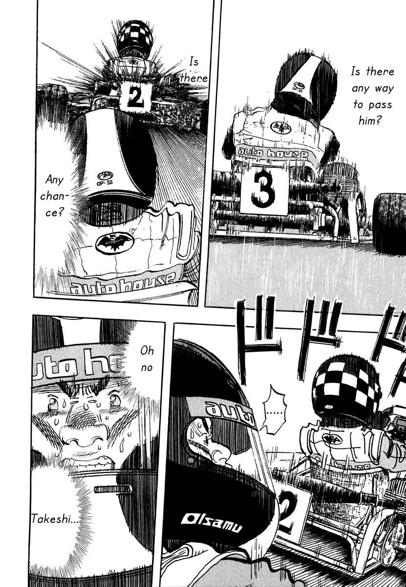 Page 44 Chapter 14 Capeta