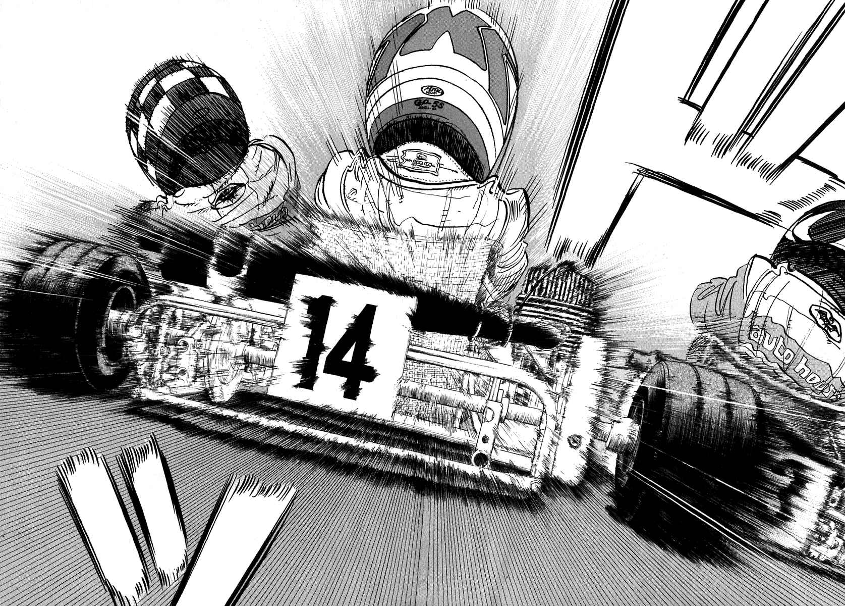 Page 47 Chapter 14 Capeta
