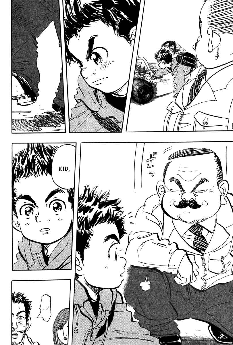 Page 12 Chapter 7 Capeta