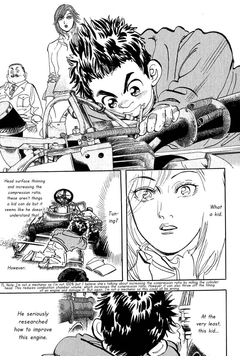 Page 17 Chapter 7 Capeta