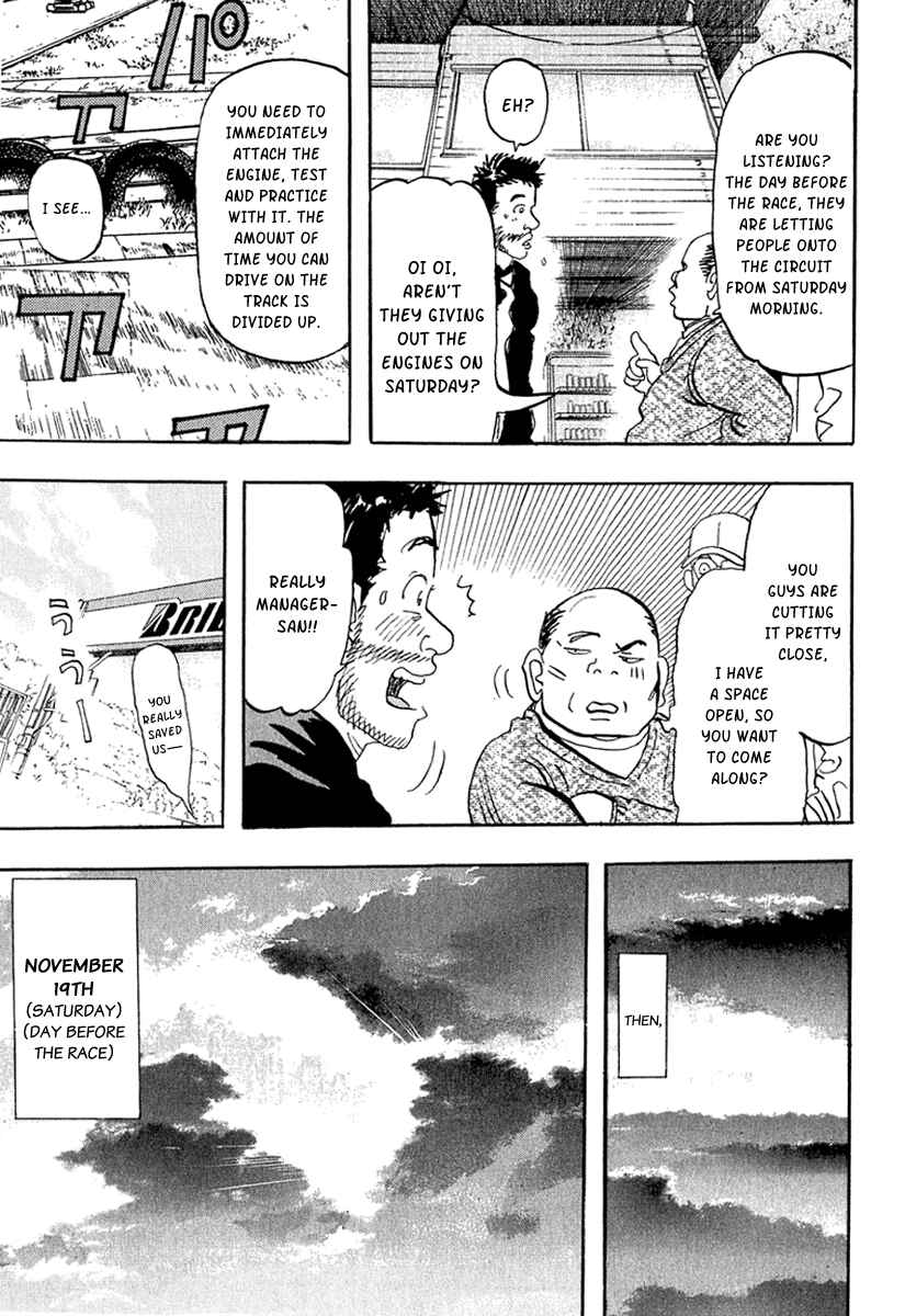 Page 51 Chapter 7 Capeta