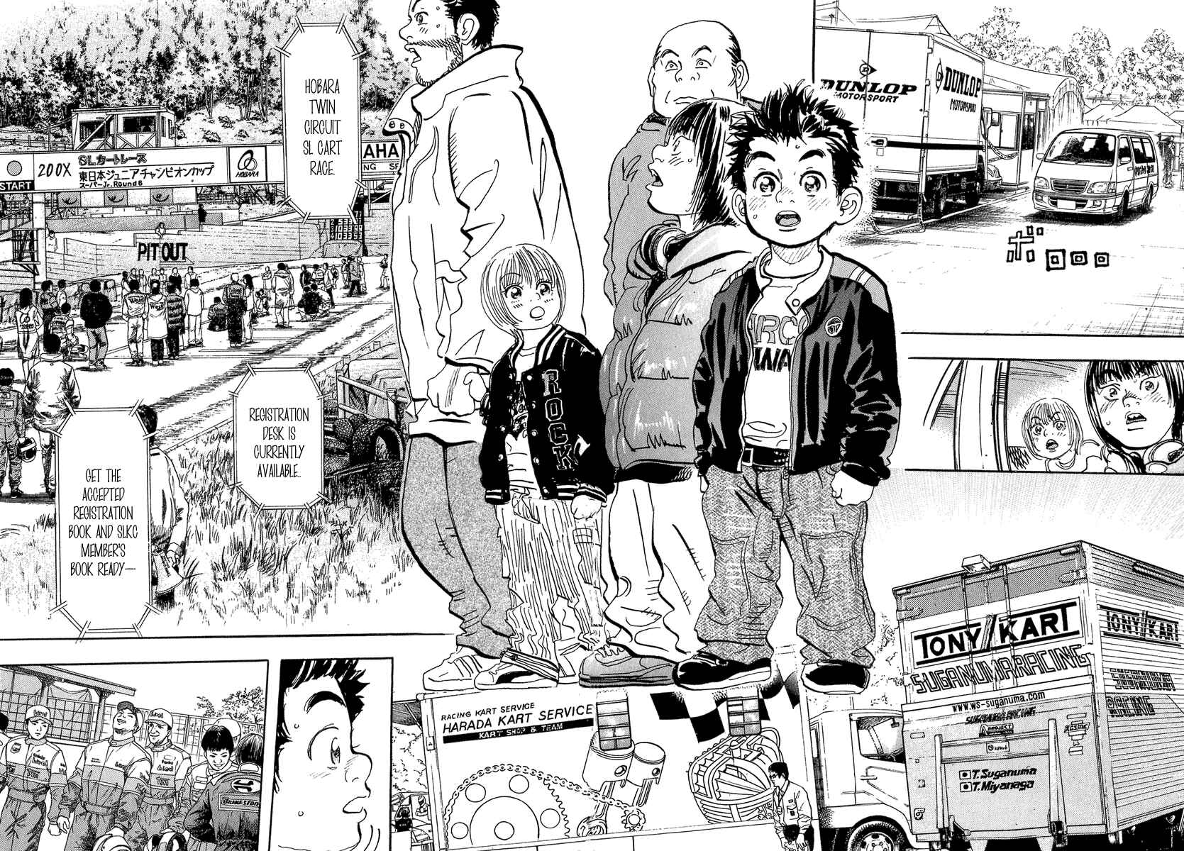 Page 53 Chapter 7 Capeta