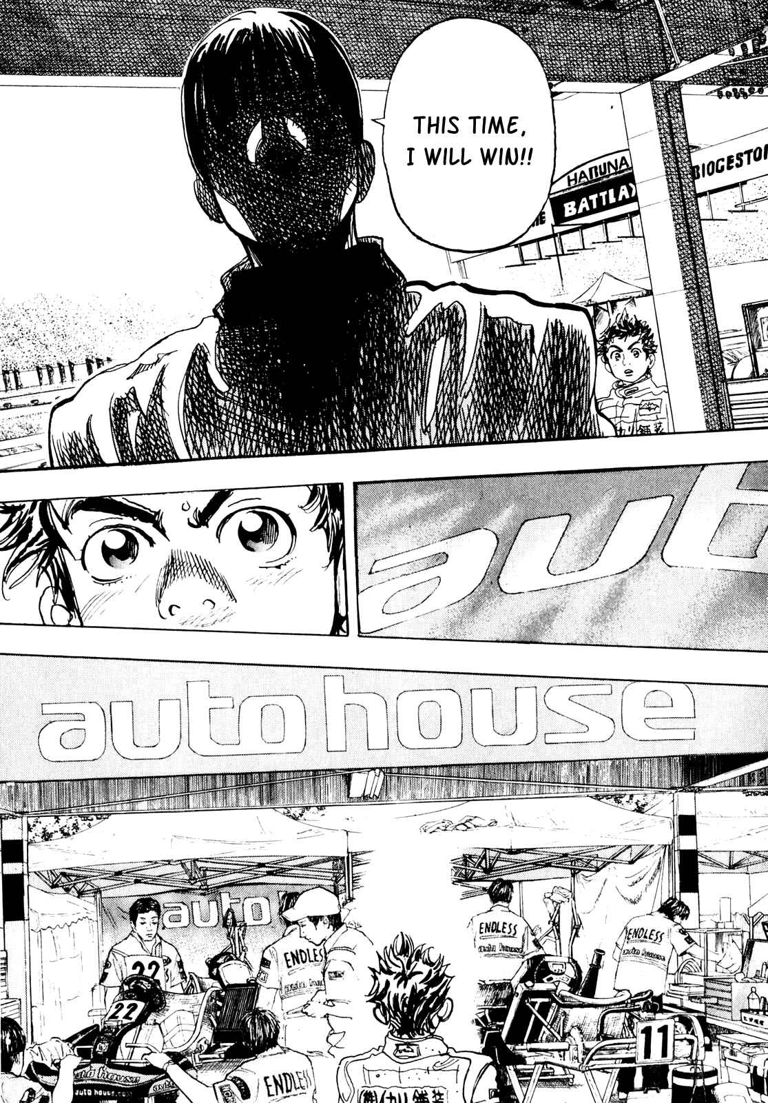 Page 17 Chapter 20 Capeta