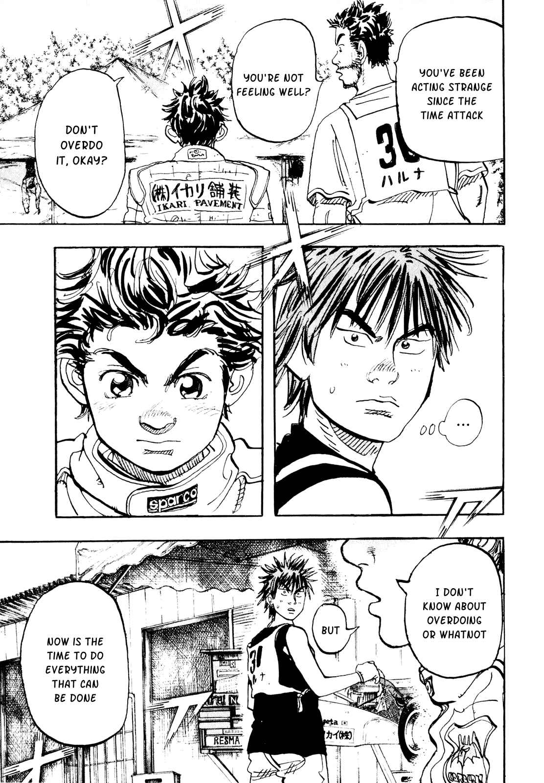 Page 19 Chapter 20 Capeta