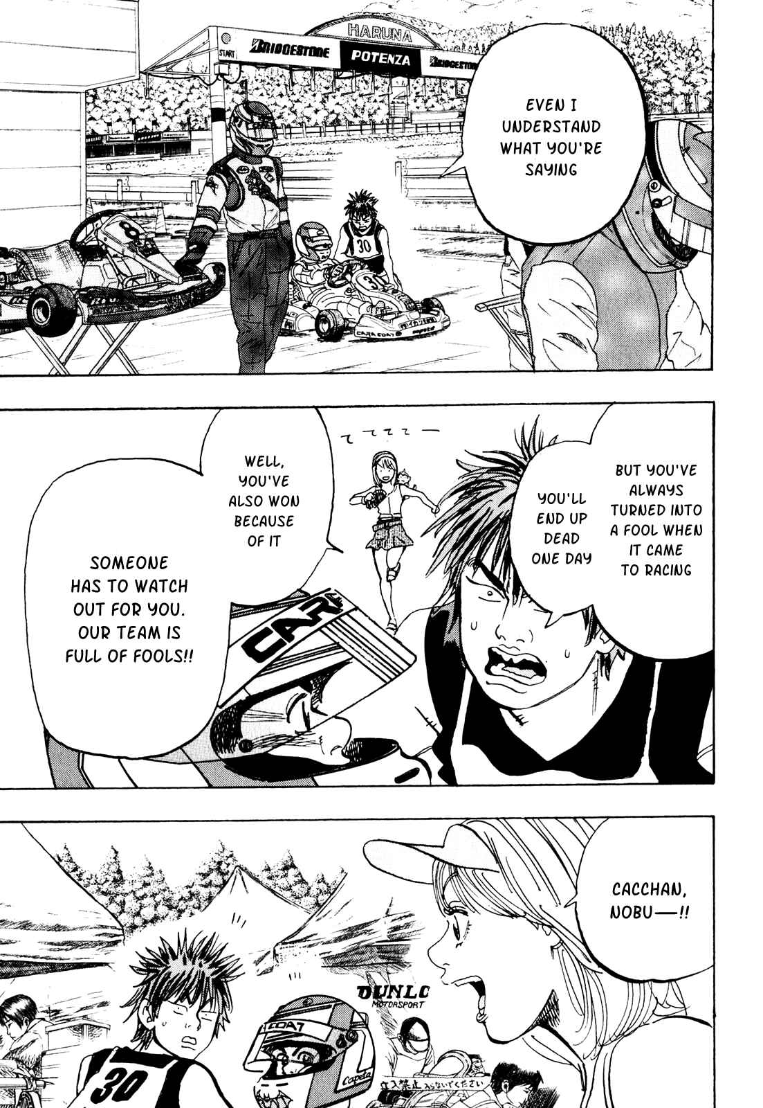 Page 25 Chapter 20 Capeta