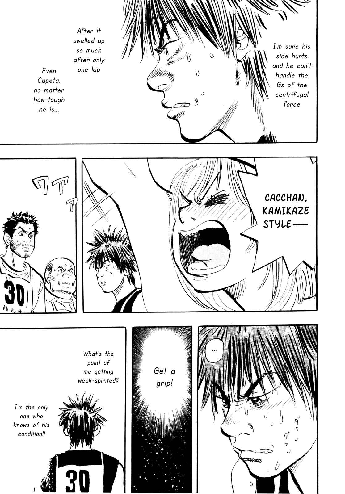 Page 44 Chapter 20 Capeta
