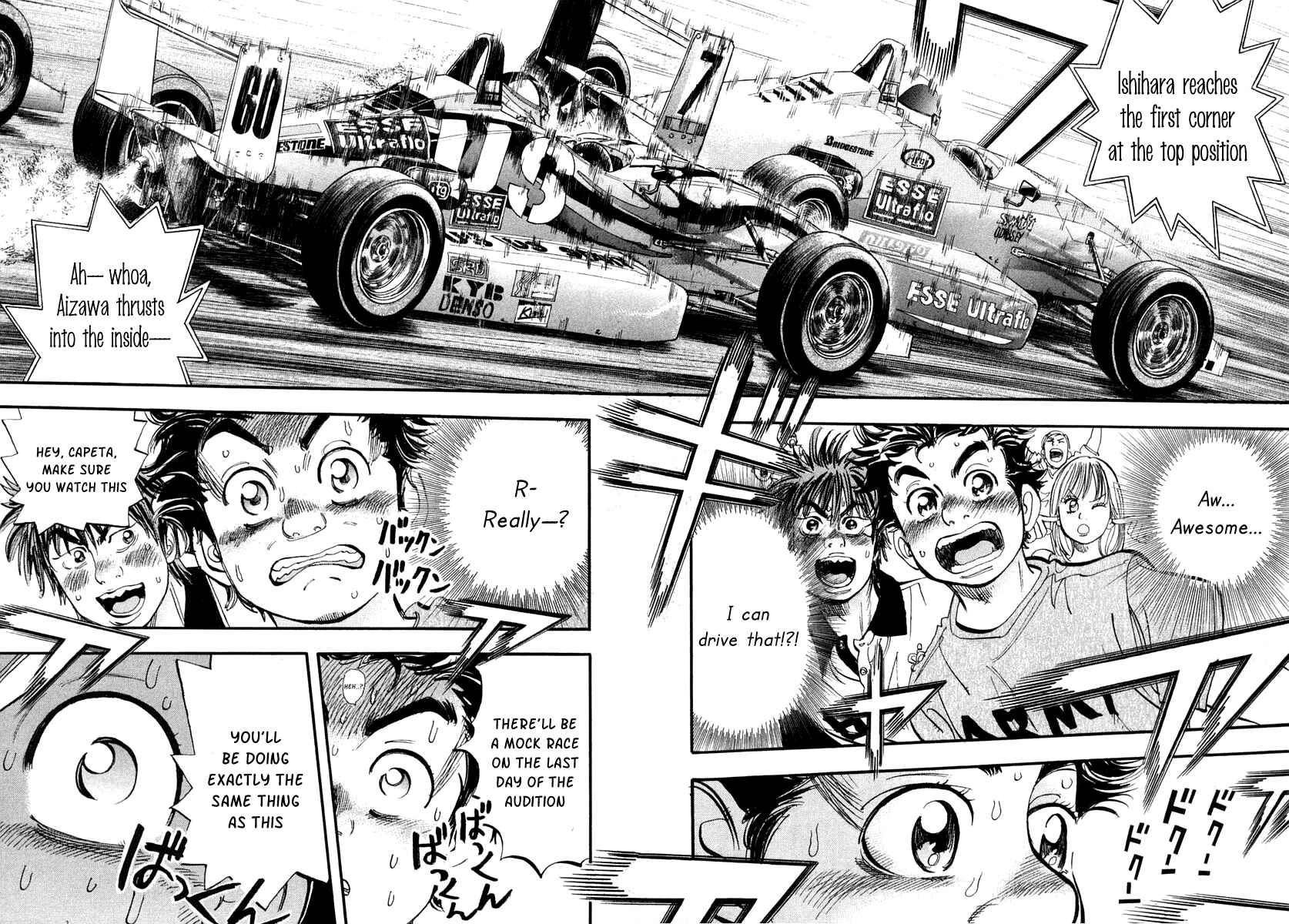 Page 12 Chapter 31 Capeta