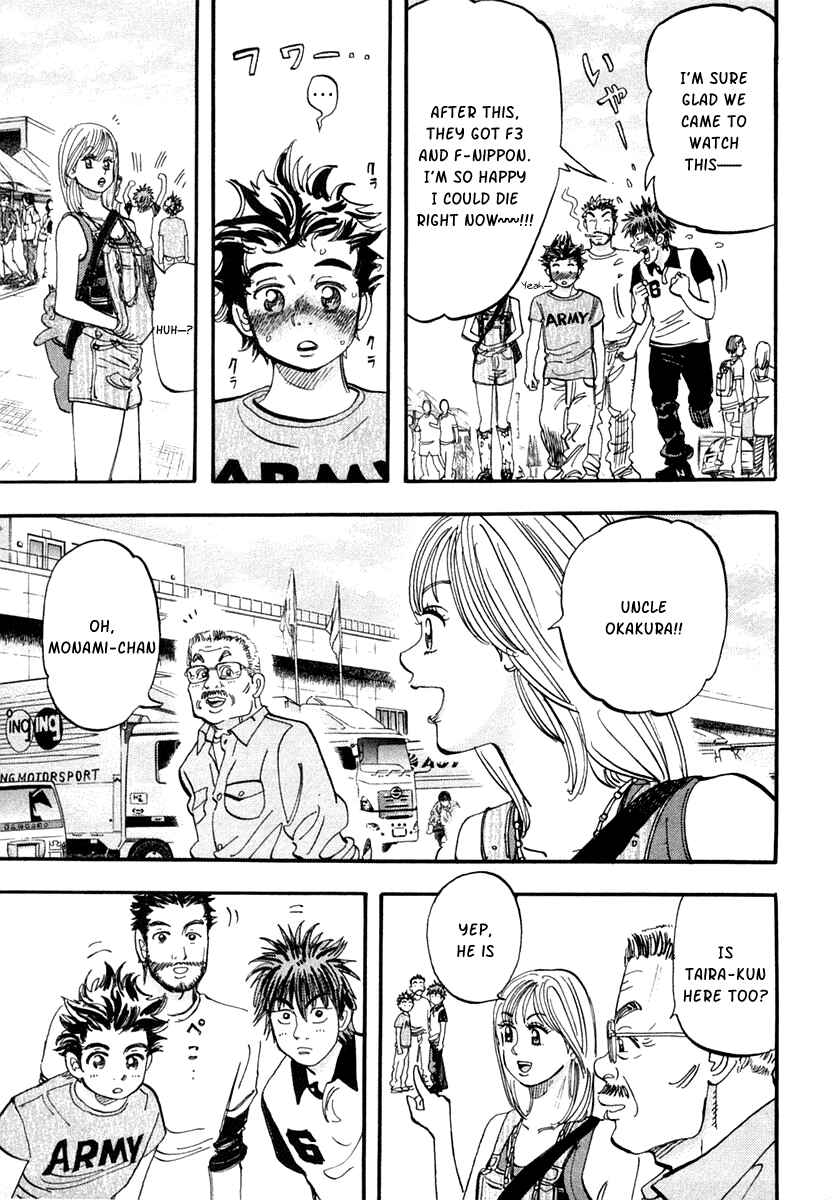 Page 16 Chapter 31 Capeta