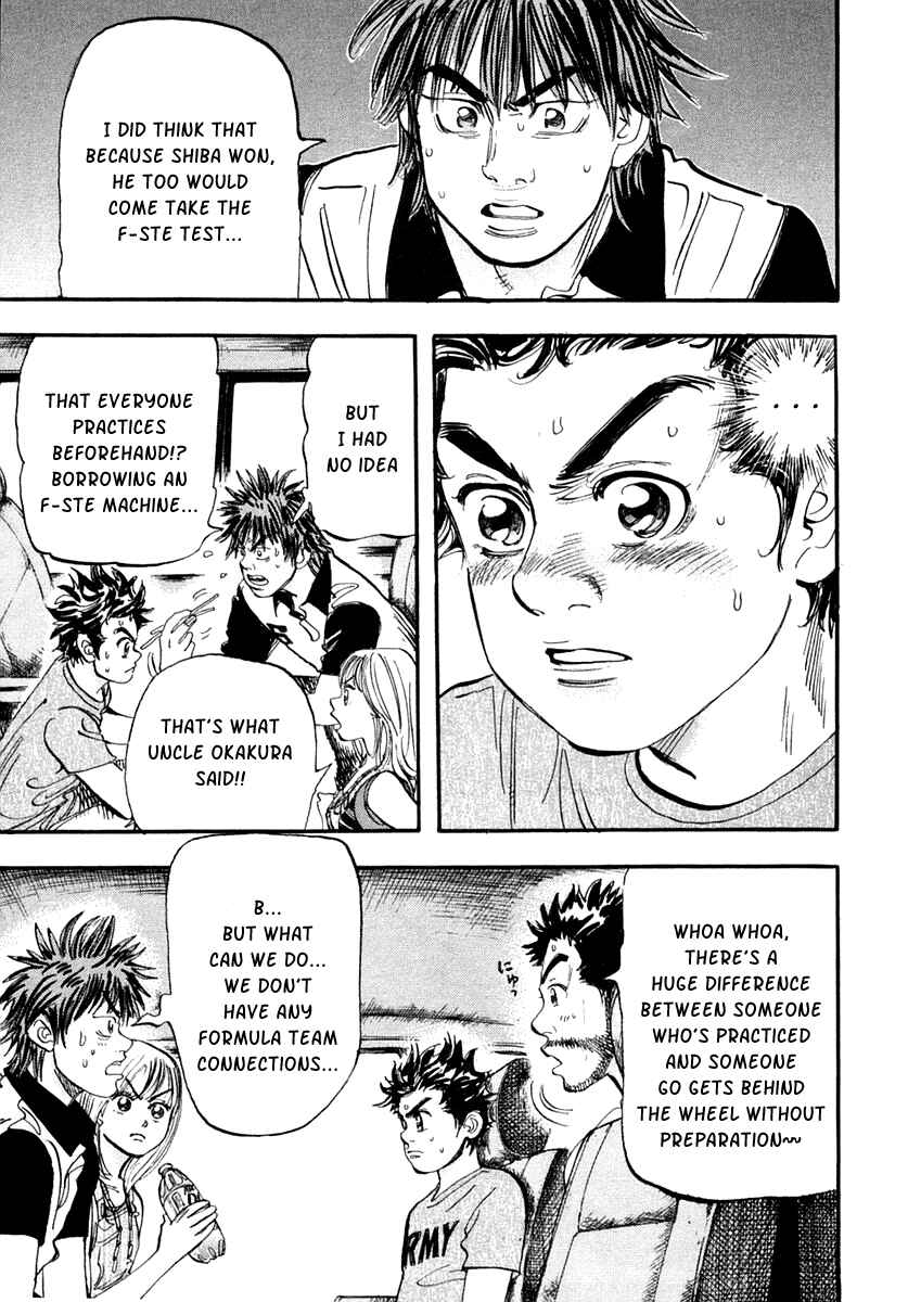 Page 20 Chapter 31 Capeta