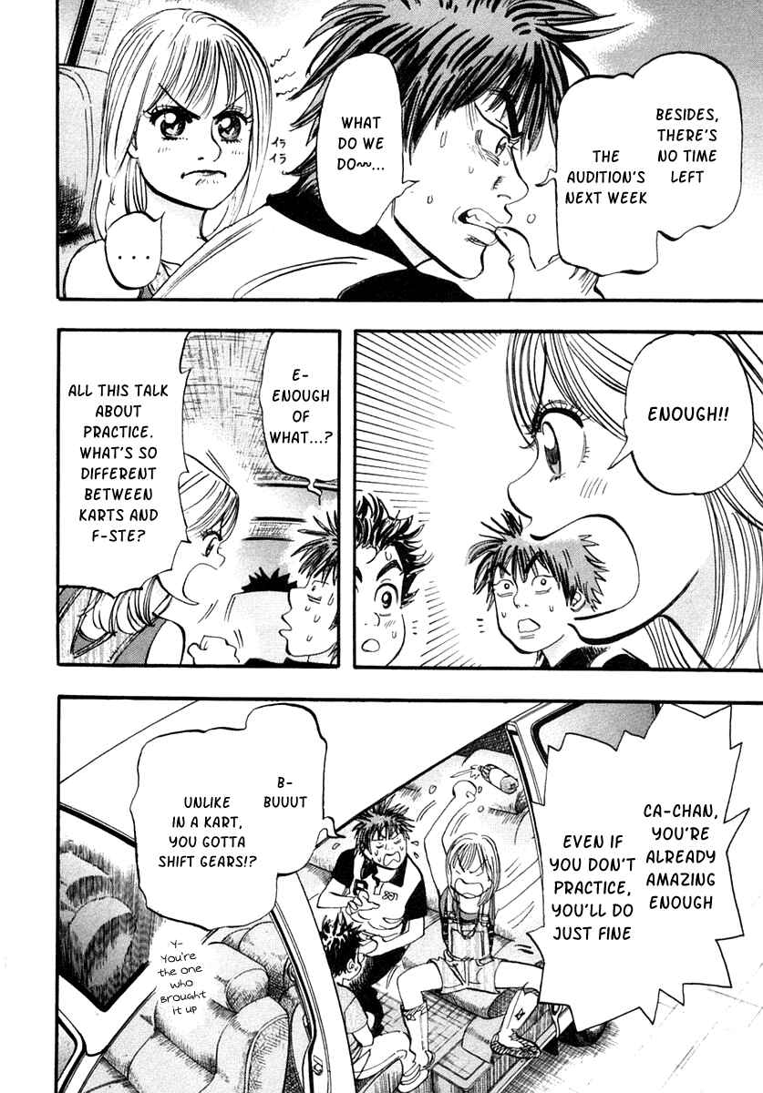Page 21 Chapter 31 Capeta