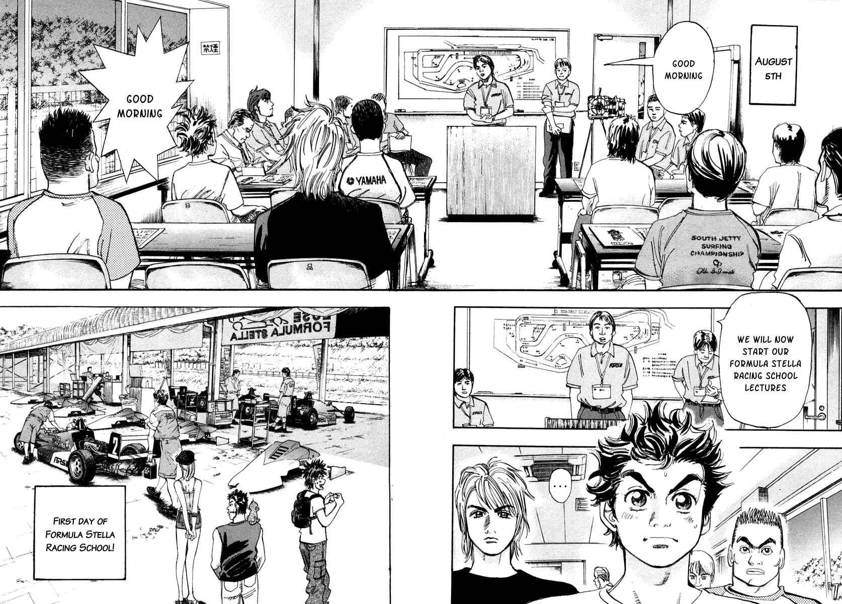 Page 29 Chapter 31 Capeta