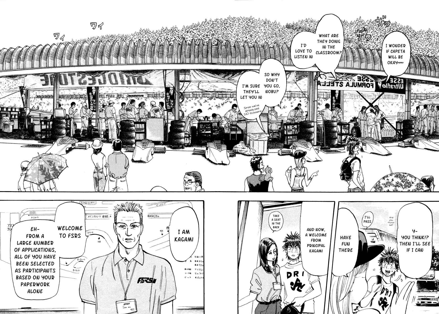Page 30 Chapter 31 Capeta