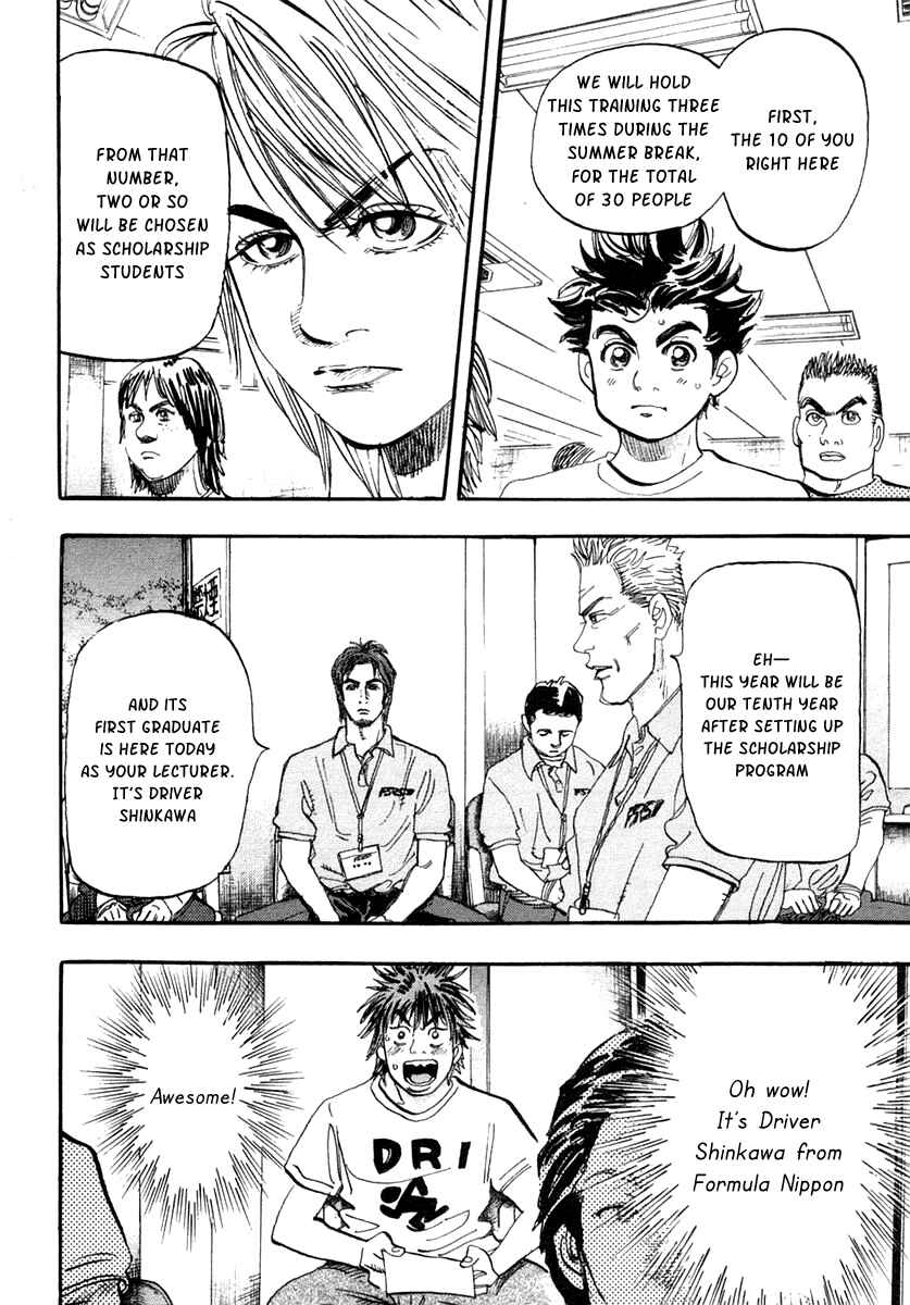 Page 31 Chapter 31 Capeta